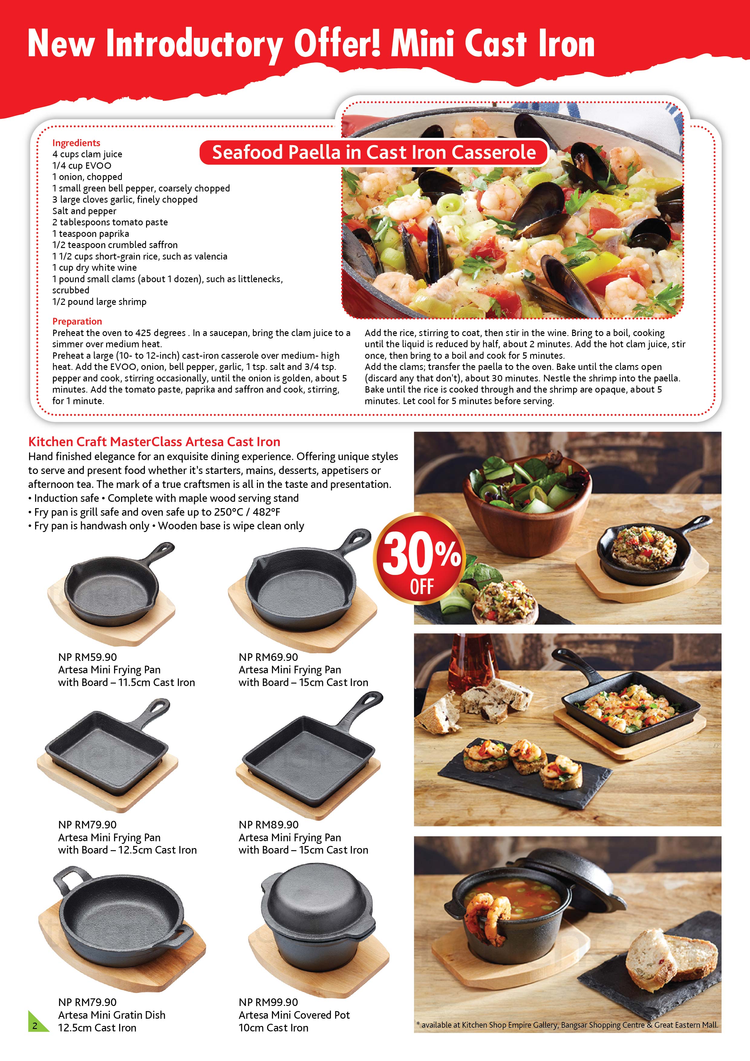 Artesa Cast iron skillet with serving board - Kitchen Craft