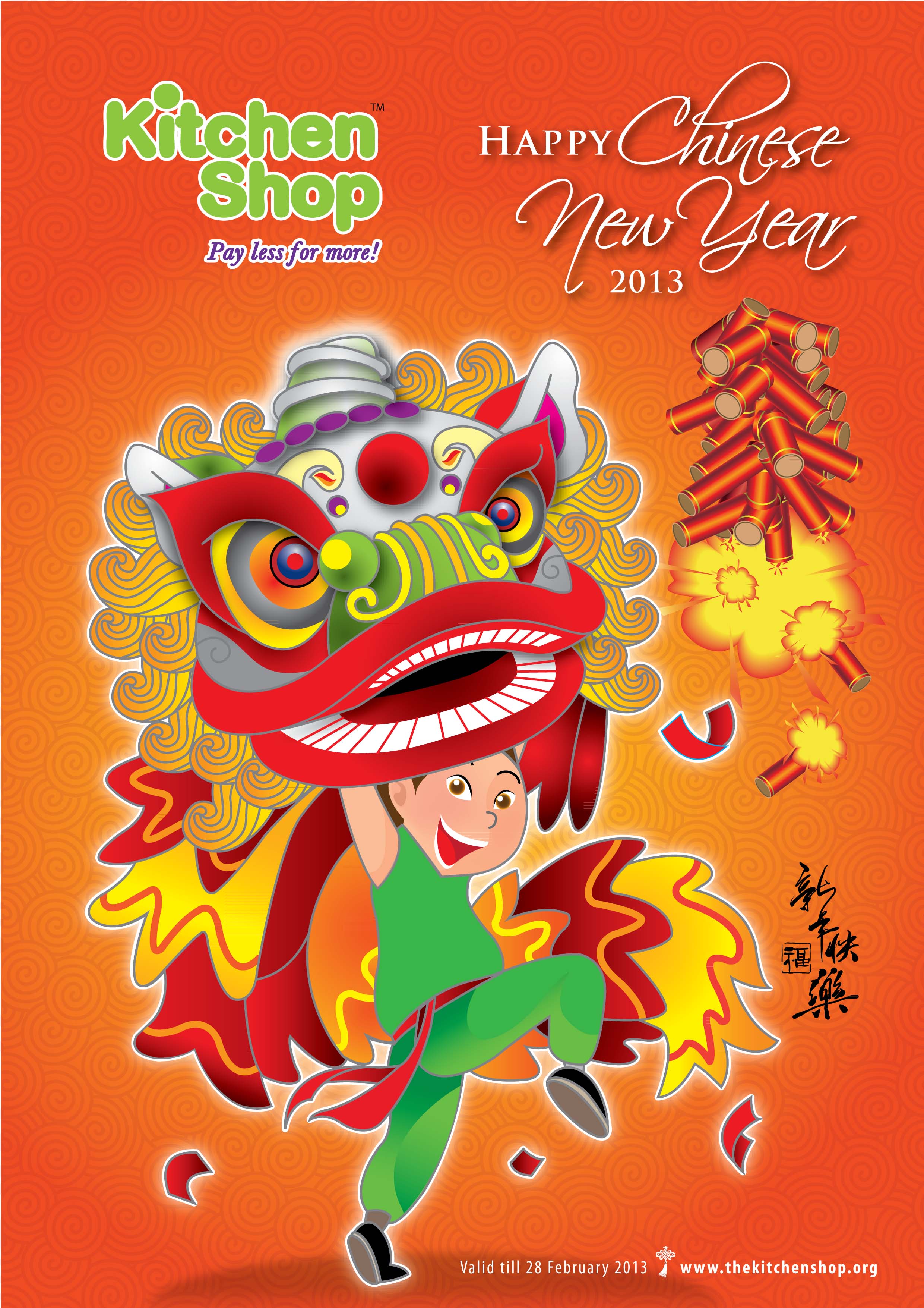 Kitchen Shop Chinese New Year 2013 Promotion
