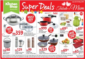 KS Super Deals ad